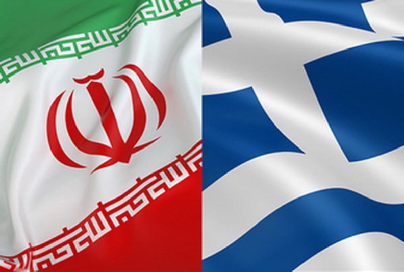 ایران و...